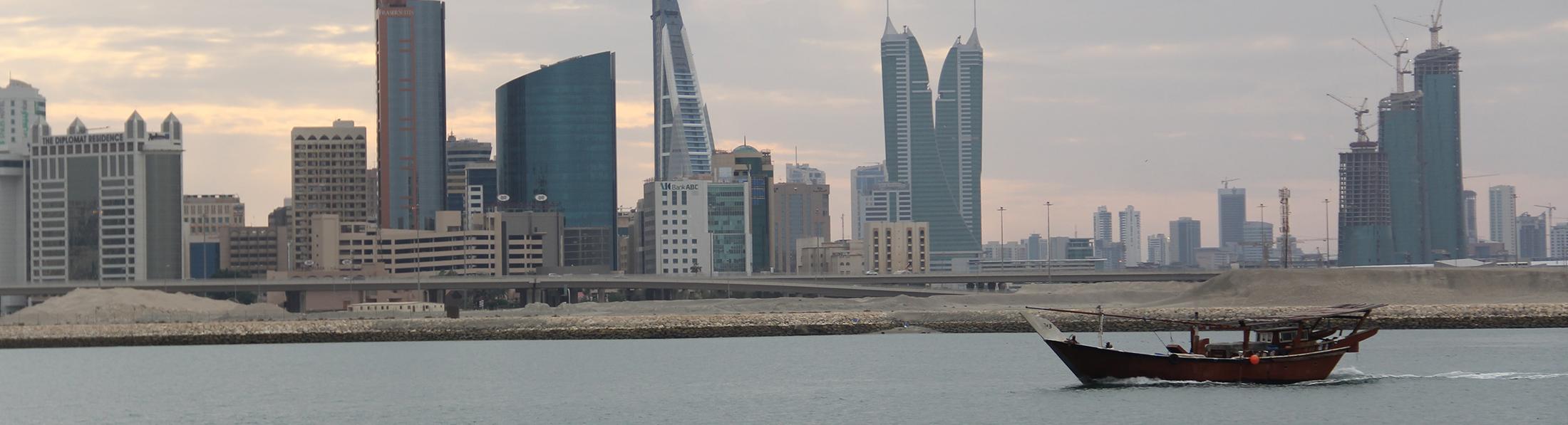 Best Training Courses in Manama - Bahrain